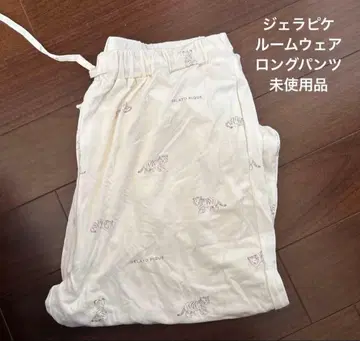 젤라또피케 룸웨어 롱 팬츠 호랑이 패턴 미사용 새상품