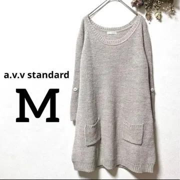 a.v.v standard 니트 원피스 그레이 여성용 M
