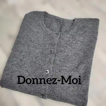 Donnez-Moi 캐시미어 가디건