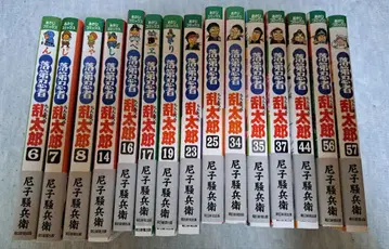 열등 닌자 란타로 코믹스 세트 15권 세트