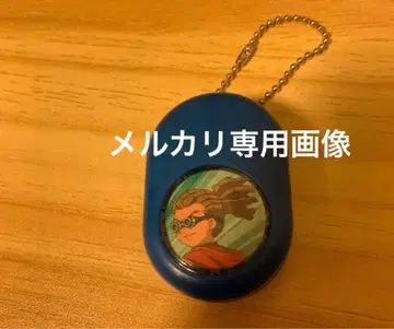 요시노 히로유키 [ 이나즈마 일레븐 필살기 사운드 에그 키도 유우토 ]