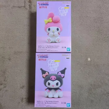 넷플릭스 시리즈 Fluffy Puffy 마이멜로디 & 쿠로미 세트