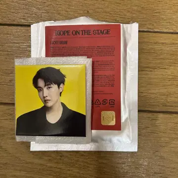 호비 영화 굿즈