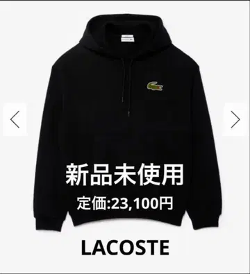 [정품] LACOSTE 블랙 후드티 미사용 새상품