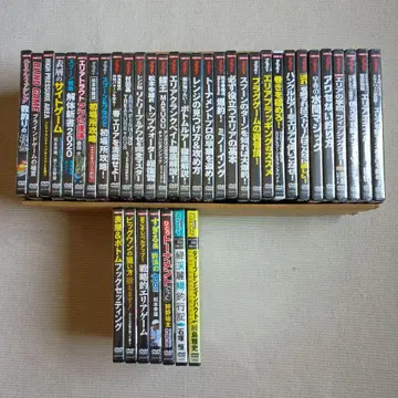 [미개봉] 부록 DVD 트라웃 앵글링 팬 외 38장 세트