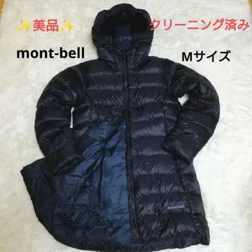 새상품급 MONT-BELL 네쥬 EX800 롱 다운 코트 M