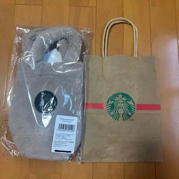 스타벅스 홀리데이 2025 보틀 숄더백 베이지 퍼