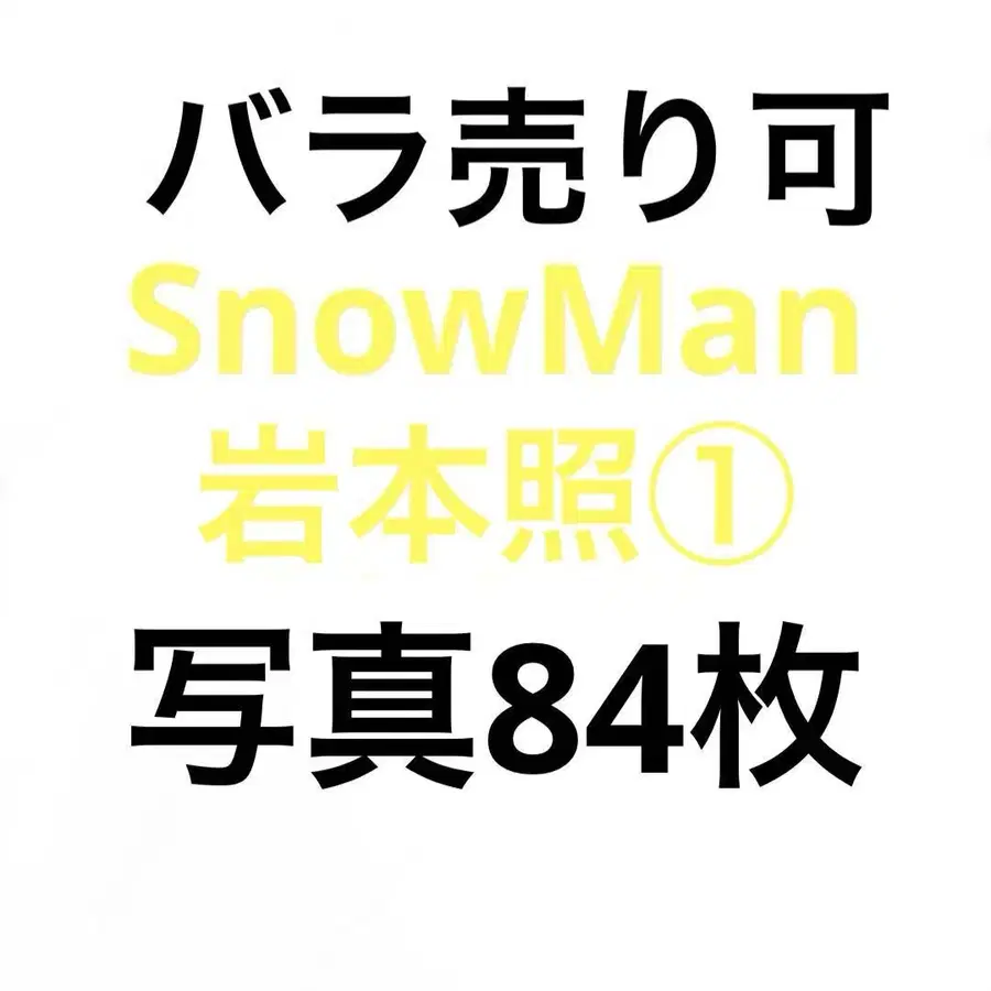 1번째 상품 이미지