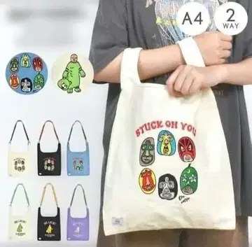 짐 마스터 2WAY 숄더백 내추럴