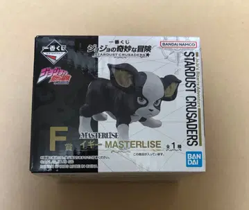 죠죠 제일복권 이기