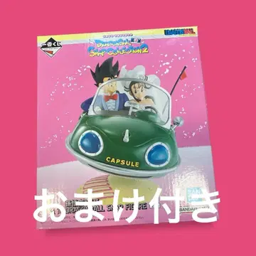 제일복권 드래곤볼 SNAP COLLECTION2 A상 손오공&치치