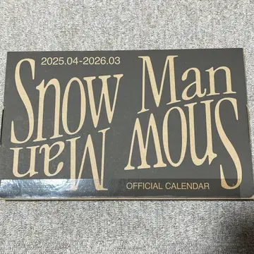 Snow Man 공식 달력 2025-2026