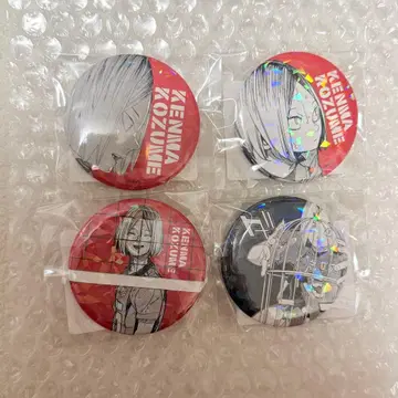 2 코즈메 켄마 하이큐 올스타 캔뱃지 쓰레기장의 결전 한정판 수주
