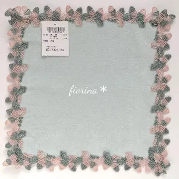 치카자와 레이스 타월 손수건 동동이