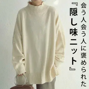 안티카 니트 스웨터 소매 버튼 하이넥