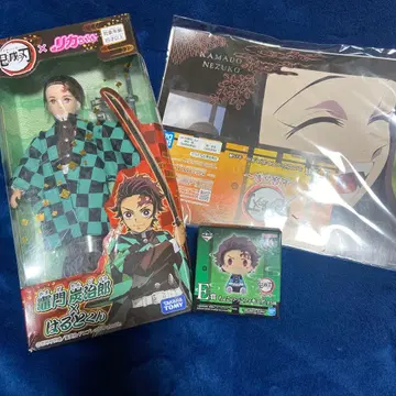 귀멸의 칼날 x 리카짱 카마도 탄지로 x 하루토군