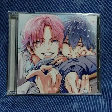 비터 플레이메이트2