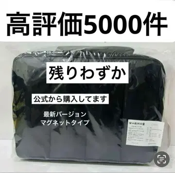 카란 calin 마더백 블랙 새상품 당일 발송 최신 버전