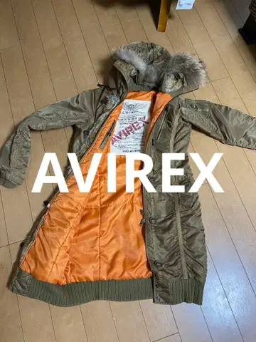 레어 AVIREX 아비렉스 N-2B 자켓 라이트 브라운 계열 M 사이즈
