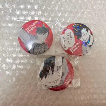 쿠로오 테츠로 하이큐 올스타 캔뱃지 쓰레기장의 결전 한정판 수주