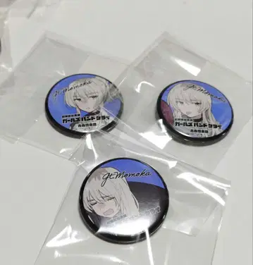 극장판 걸즈 밴드 크라이 전편 특전 미니 캔뱃지 카와라기 모모카