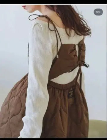 Kastane 퀼팅 뷔스티에 브라운