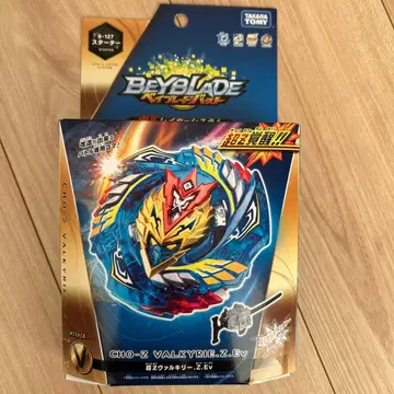 Beyblade CHO-Z VALKYRIE.Z.EV 베이블레이드 버스트