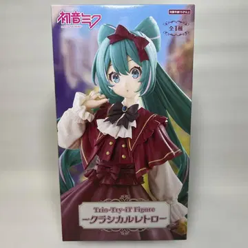 하츠네 미쿠 Trio-Try-iT 피규어 클래시컬 레트로