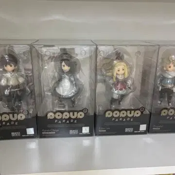 브레이브리 디폴트 POP UP PAREDE 피규어