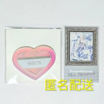 츠키우타 애니카페 아크릴 배지 하야테