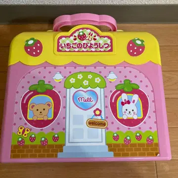 멜짱 딸기 미용실