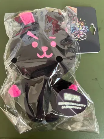 BT21 NEON 마스코트 COOKY