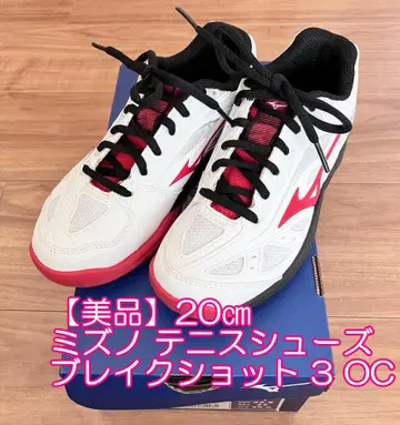 [ 새상품급 ] 미즈노 테니스화 블레이크샷 3 OC 20cm