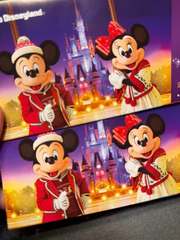 JCB MAGICAL Christmas 2025