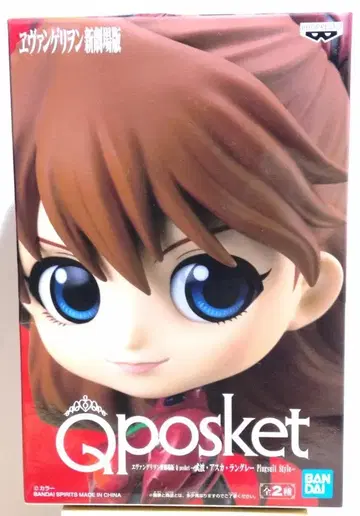 Qposket 신 에반게리온 시키나미 아스카 랑그레이 피규어 A