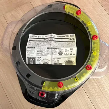 Beyblade 배틀 스타디움 베이블레이드 베이 스타디움