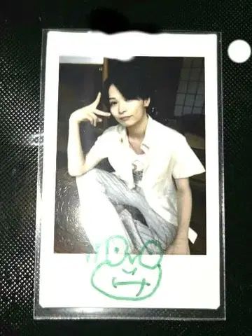 AXXX1S 엔도 미키야 본인 직필 사인 폴라로이드