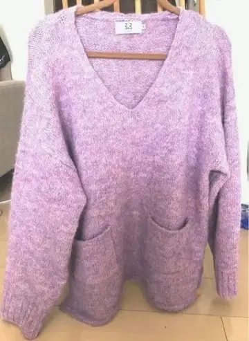 긴팔 니트 라벤더