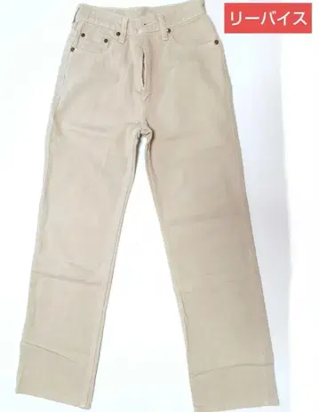 LEVI'S 리바이스 여성용 27인치 베이지 청바지 데님