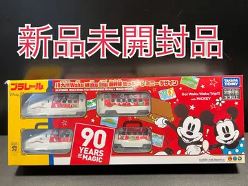 프라레일 JR 규슈 Waku Waku Trip 신칸센 미키 & 미니