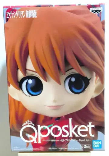 Qposket 신 에반게리온 시키나미 아스카 랑그레이 피규어 B