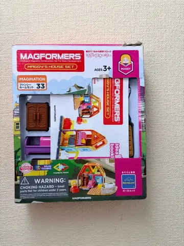 새상품급 보넬룬드 MAGFORMERS