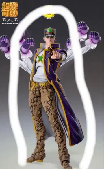 죠죠의 기묘한 모험 제6부 스톤 오션 쿠죠 죠타로 스타 플래티넘 팔 없음