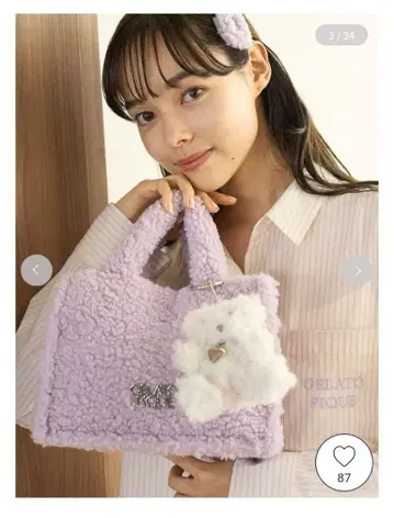 새상품 GELATO PIQUE 라벤더 숄더백