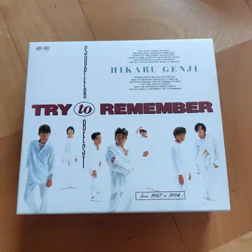 HIKARU GENJI TRY to REMEMBER 3장 세트