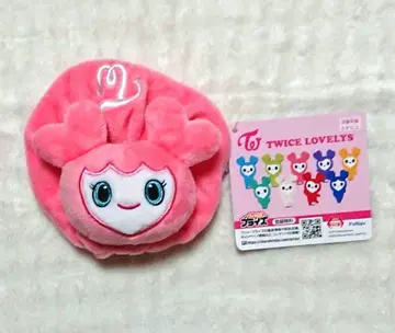 TWICE LOVELYS 뿅옥큥 스크런치 모모 모브리 머리끈