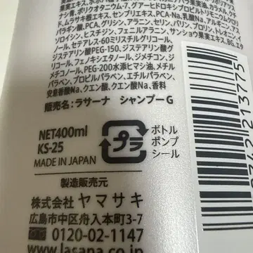 SUB 블랙 컬러 샌들 0 사이즈 22~23.5cm 미사용 새상품