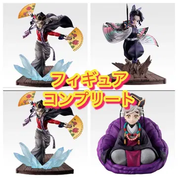 제일복권 귀멸의 칼날 ~언니의 원수~ 피규어 컴플리트