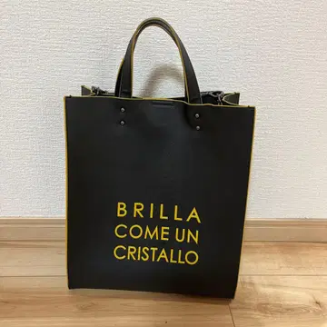 로고 포함 블랙 토트백