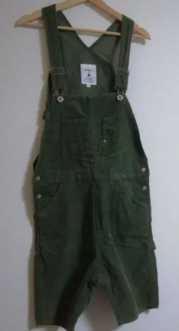 니코앤드 - 올리브 그린 살로펫 사이즈 3